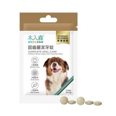 木入森 寵物益生菌貓排毛粉 (機能大盒送潔牙錠) 寵物皮膚 狗關節 寵物魚油 去淚痕 福媽寵物, 1g, 1個, (狗) 潔牙錠 3包