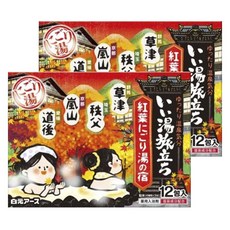 Hakugen Earth 白元溫泉旅行記保濕入浴劑 紅葉湯 12包入, 2個