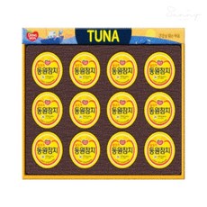 썸데이몰 동원 선물세트 참치선물세트