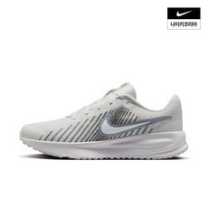 매장정품 나이키 런 디파이 NIKE HM9594-122 458211
