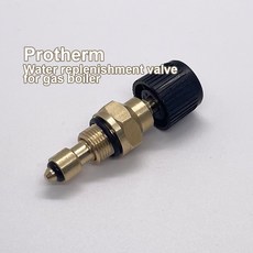 프로썸 보일러용 급수 밸브 보일러 부품, 1개