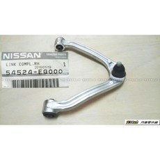 938嚴選 INFINITI M35 M45 2006-2010 前上正廠三角架/三腳架/三角台, 1個, 前上右, 前上右