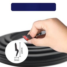 자동차 풍절음 몰딩 차량용 패킹 흡음 외풍차단 대쉬보드 카풍, Z형 A - 기둥 C - 기둥용, 5m