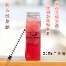 肯沃茲 加厚不銹鋼碎冰錘 30CM 水果調酒搗棒, 1個, 加厚不銹鋼-水果碎冰錘-25CM-2