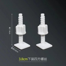 馬桶蓋螺絲 膨脹馬桶蓋板固定螺栓 坐便器配件, 1個