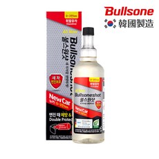 勁牛王 Bullsone 汽油車燃油添加劑-新車專用韓國原裝汽油添加劑，清潔積碳，提升性能, 1個, Gasoline