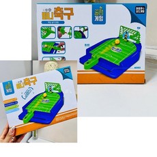 루나mall 축구게임 색상랜덤 손축구