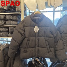 스파오 패딩 베이직 푸퍼 투웨이지퍼 고기능 아웃도어소재