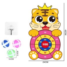 야외 게임 대형 다트 보드 끈적 공 활과 화살 실내 파티 스포츠, 1개, 5. tiger