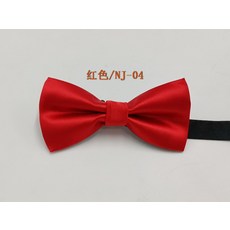 男士伴郎領結韓版英倫風紅黑色領結男單折滌綸絲提花紅色/NJ-04默認顏色