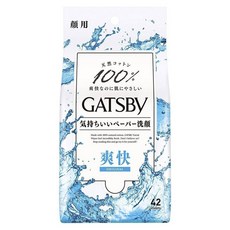 GATSBy 男仕冰凍臉部用濕紙巾, 42張, 1包