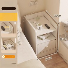 틈새 헤드 사이드 수납 공간분리 다용도 침실 협탁 대체, 30cm [초슬림 1단 서랍] 웜화이트