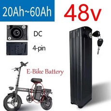 호환 Citycoco 전기 스쿠터 배터리 베스트셀러 48V 250W ~ 1500W 오토바이 자전거 방수 리튬 2A 충전기, 01 50ah-Charger, 1개