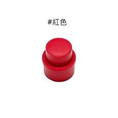 打氣瓶蓋 汽水瓶蓋 儲氣瓶蓋 氣泡水 按壓充氣汽水蓋 碳酸飲料瓶蓋 汽水 防漏氣汽水保鮮蓋, 1個, 紅色1入