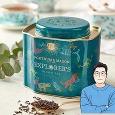 포트넘앤메이슨 익스플로러 블렌드 루즈 리프 캐디, 250g, 1개, 1개입