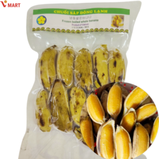 Vmart 베트남 냉동 삶은 바나나 chuoi sap luoc, 2개