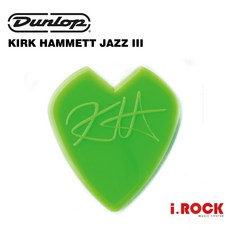 DUNLOP JAZZ III JP 系列 PICK 彈片 簽名 Andy 防滑 XL 鱷魚 犀牛 愛心 FLOW, 1個, 愛心 綠 Jazz III - KH代言