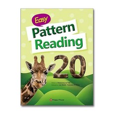 Easy Pattern Reading 20 (CD1장포함), 해피하우스(다락원)