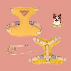 輕盈胸背帶 寵物胸背帶 狗狗胸背帶 貓咪胸背帶 幼犬胸背帶 小型犬胸背帶, 落日黃,XS, 1個