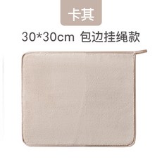 強力清潔抹布 家用吸水去油易清洗 廚房洗碗布 擦手巾 不沾油耐用 多用途擦拭布+卡其色30*30cm-包边挂绳款+精装, 1個, 卡其色30*30cm-包边挂绳款:精装