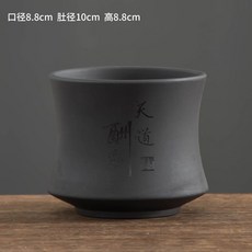 陶瓷花盆 紫砂小蠻腰盆栽 中式復古花盆 附托盤 文竹專用, 天道酬勤,中等