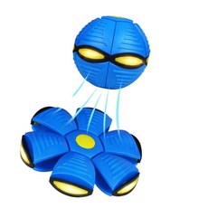 燈光版飛碟球變形球 戶外兒童多人露營公園玩具, 1個, 燈光飛碟球-藍色(超商/店到店最多14個, 藍色