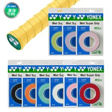 요넥스 정품 오버그립 AC102EX 1팩 3개 그립, 블랙, 1개