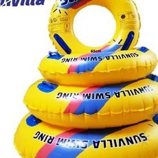 다단계 크기 조절 원형 수영 튜브 가족용 여름 물놀이 해변 레저 용품, 1개, SUNVILLA원형튜브85cm