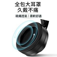 惠普 GH10 7.1 頭戴式耳機 有線耳機 電競耳機 桌上型電腦 筆記型電腦