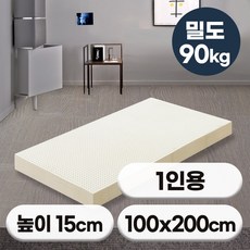 [특가쿠폰] 에코어 밀도90 천연라텍스 매트리스 15cm