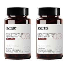인테로 액티브 공액리놀렌산 CLA (8주분) 체지방감소 다이어트 식품 보조제 + 사은품 증정, 112정, 2개
