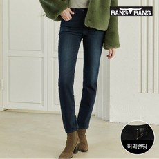 뱅뱅 여성 폴라플리스 라이크라 본딩 데님 네이비_P352663325 211676