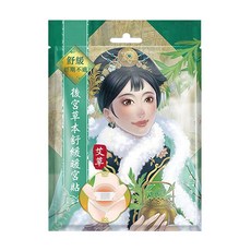 Mdmmd. A108 後宮涼感衛生棉 高吸收力 透氣乾爽, 1個