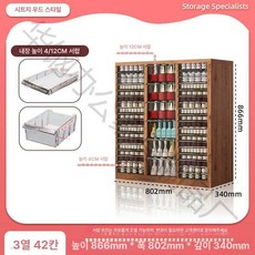 네일샵수납장 업소용 매니큐어 파일 샘플 네일샵 수납장 보관 하부 캐비넷, 우드 패턴 3열 86.6cm 4+12