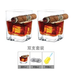 Chamvin威士忌輕奢雪茄杯 創意水晶玻璃威士忌酒杯ins伴侶杯, 1個, 方形雪茄杯x2+杯墊2+杯刷1