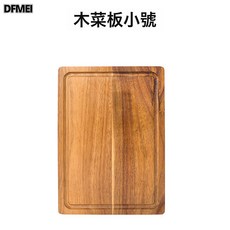 DFMEI 相思木製菜板加厚實木砧板食品級 擀麪加厚砧案板露營野餐木托盤, 1個, 方形