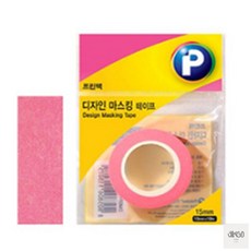 on온가지몰 마스킹테이프 분홍 15x10m DM02-1510 마스킹테입, 본상품, 1개