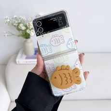 HS&D Z플립 붕어빵패턴 톡 케이스