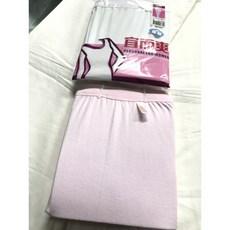 宜而爽 女士衛生褲 厚棉舒適透氣親膚內搭褲 多色可選