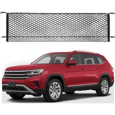 카고 네트 2003 ~ 2015 혼다 파일럿과 호환 가능 158630, 카고 네트 2003 ~ 2015 혼다 파일럿과 호환 가