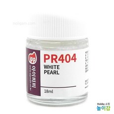Made in Korea . ipp PR404 화이트 펄 / WHITH 락카 도료 도색 고휘도 초미립 입자 선명한 색상