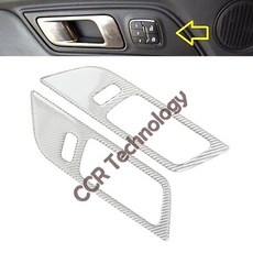 CCR Technology 適用15-23 Mustang 車門把手面板框裝飾蓋