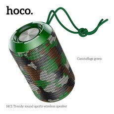 HOCO.浩酷 HC1 歌睿運動藍牙音箱 藍牙收音機, 迷彩綠