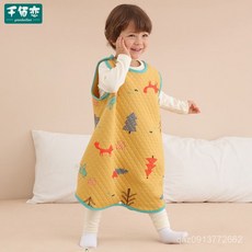 嬰兒睡袋 春秋冬季 純棉 背心式 馬甲 兒童睡衣 空氣棉 加厚 防踢被 臺灣出貨