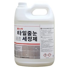 원스타 줄눈세정제 3.75L 화장실 욕실 타일 바닥 줄눈 청소 세제 찌든때 제거