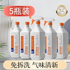 廚房強力去油污泡沫清潔劑, 1個, 天然植萃 清新無異味, 組合一     500ml  1瓶裝+