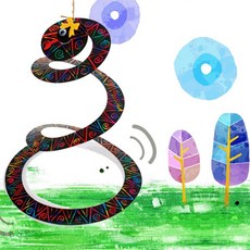 혜명잡화마트 화려한뱀 DIY공예키트 미술활동 동물모빌 DIY만들기 만들기재료