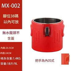 不鏽鋼保溫桶 泡腳桶, 10升泡腳桶38碼以內, 1個