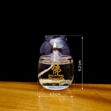 【24H出貨】佛字蓮 水晶玻璃油燈組-雷雕金字 超耐熱水晶玻璃 供燈 供油燈 酥油燈 水晶油燈, 1個, 【套組】佛字蓮-防風油燈組