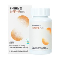 [공식몰] 라이프노말 라이신 플러스 베타글루칸 아연 프로폴리스 비타민 B, 60정, 1100mg, 면역/항산화, 1개